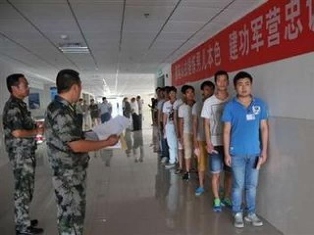 新兵入伍體檢標準詳解，新兵入伍體檢標準全面解析