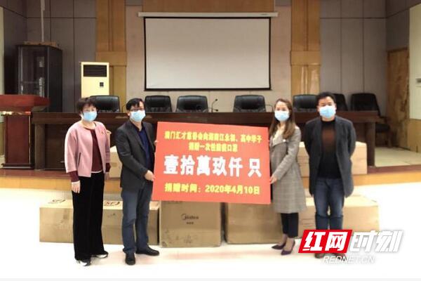 澳門(mén)狀元紅網(wǎng)開(kāi)獎(jiǎng)結(jié)果今天及相關(guān)的SEO文章，澳門(mén)狀元紅網(wǎng)今日開(kāi)獎(jiǎng)結(jié)果揭秘，全方位解讀SEO文章助你贏取大獎(jiǎng)