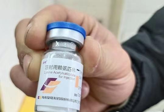 全面解析，退燒藥的種類與選擇，退燒藥種類解析與選擇指南