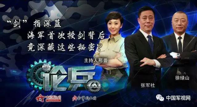 鐵血軍視網(wǎng)官網(wǎng)SEO優(yōu)化文章，鐵血軍視網(wǎng)官網(wǎng)SEO優(yōu)化指南