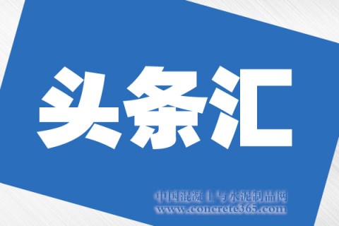今天最火的新聞?lì)^條，揭示熱點(diǎn)事件背后的真相，今日熱點(diǎn)新聞揭秘，事件背后的真相探討