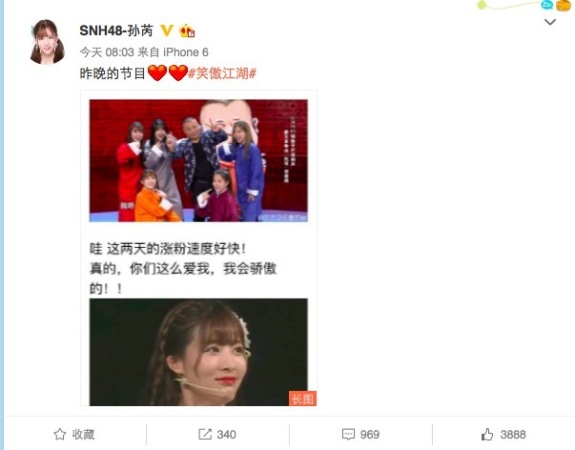 揭秘三肖三期必出三肖三碼微博的秘密，揭秘三肖三期必出三肖三碼微博的神秘面紗