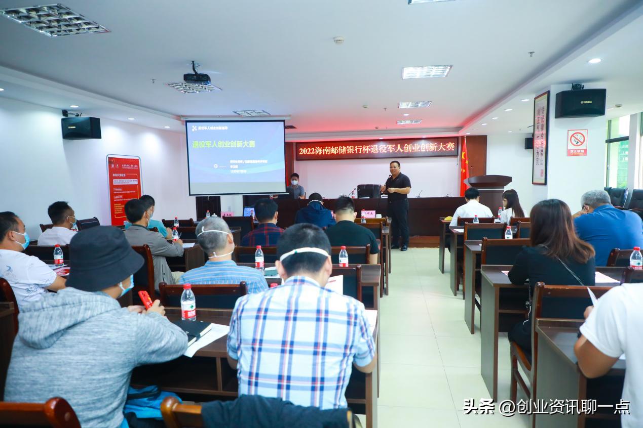 在線報(bào)名流程與注意事項(xiàng)