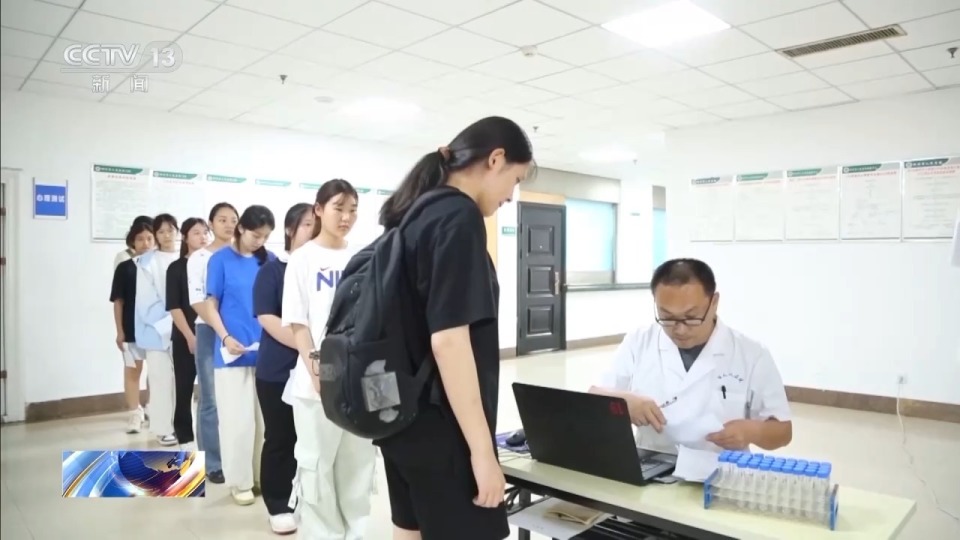 女兵征兵體檢要求詳解，女兵征兵體檢要求全面解析