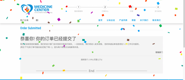 掌握最新澳彩消息，通過62827·cσm查詢平臺獲取實時資訊，掌握澳彩最新動態(tài)，通過查詢平臺獲取實時資訊