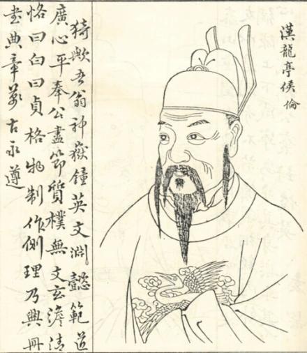 揭秘劉伯溫四肖選一碼的意思——探尋神秘預(yù)測(cè)背后的真相，揭秘劉伯溫四肖選一碼，神秘預(yù)測(cè)真相探尋