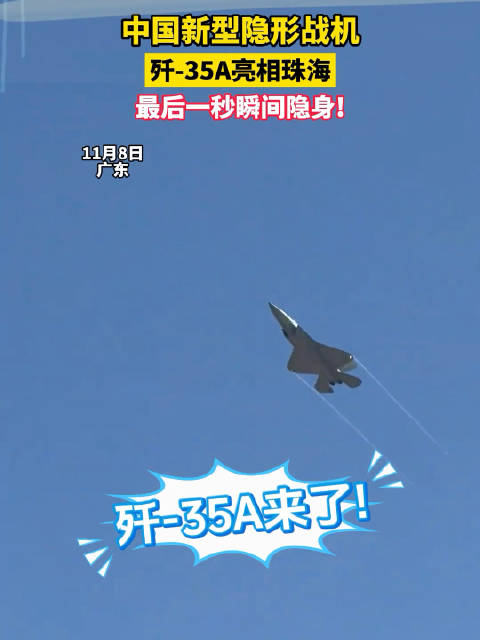 殲-30戰(zhàn)斗機(jī)最新消息深度解析，殲-30戰(zhàn)斗機(jī)最新消息深度剖析