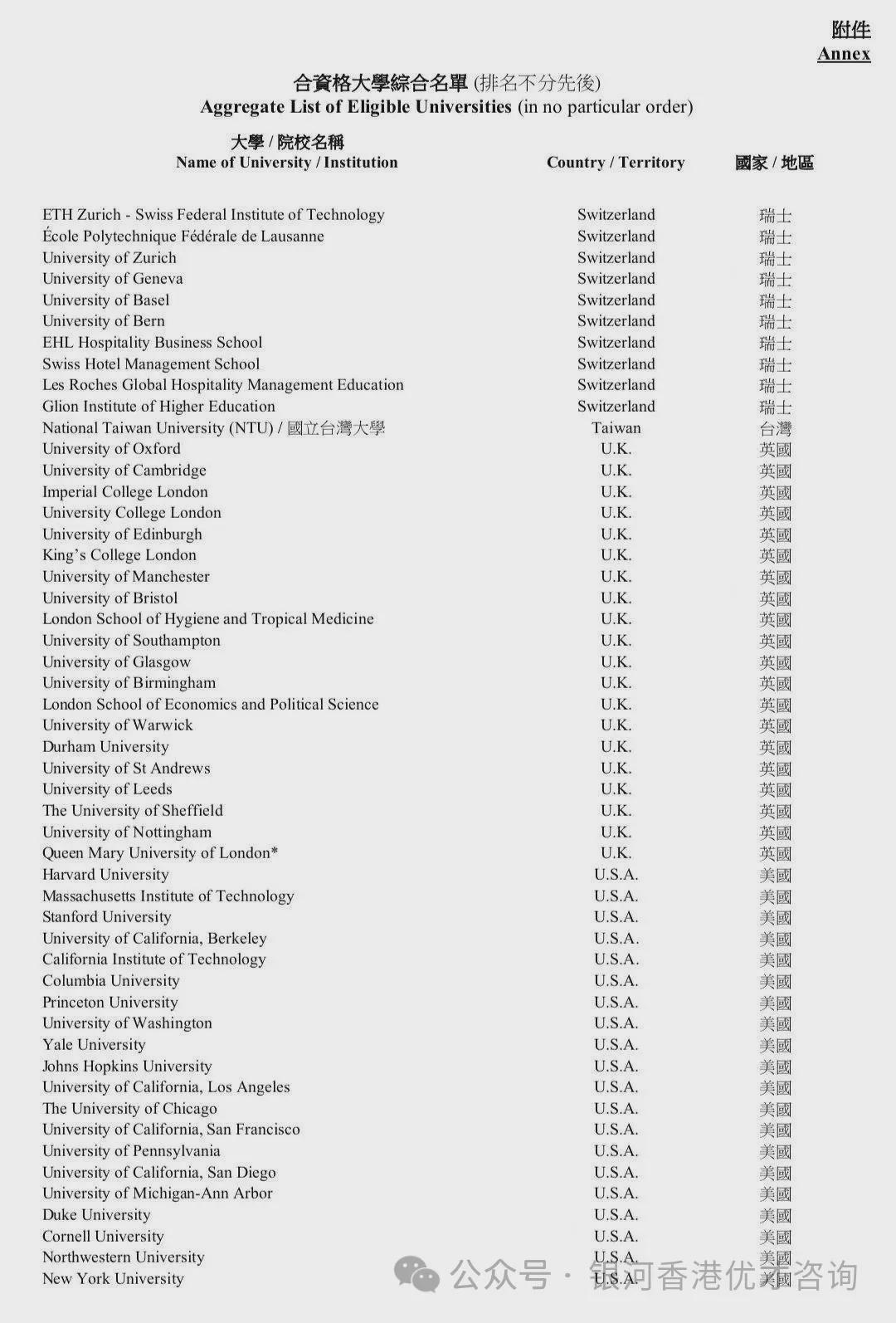 預(yù)測(cè)未來(lái)的數(shù)據(jù)樞紐，2025年香港六合資料總站展望，未來(lái)數(shù)據(jù)樞紐展望，香港六合資料總站2025年展望