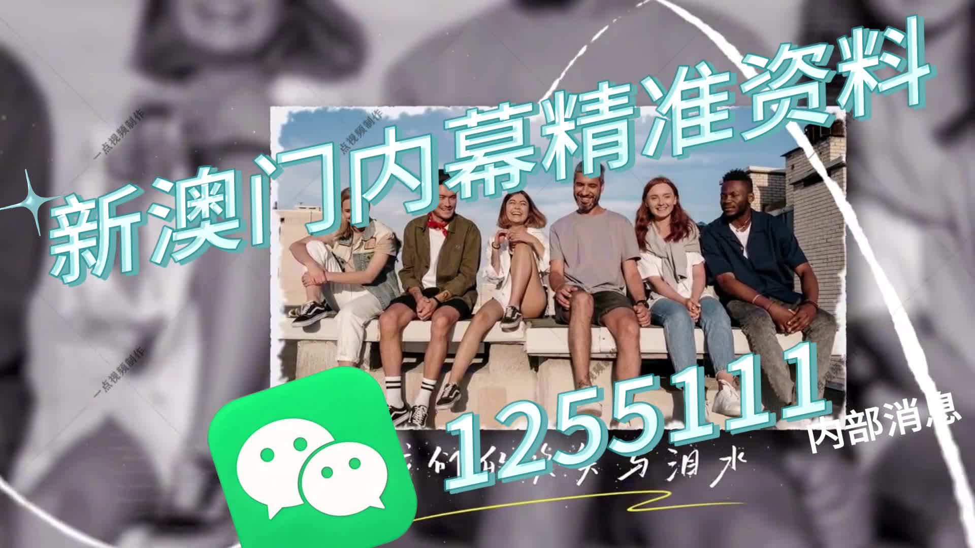 新澳門一肖一碼中恃的秘密與真相探索，澳門一肖一碼中獎秘密大揭秘，探索真相與神秘面紗