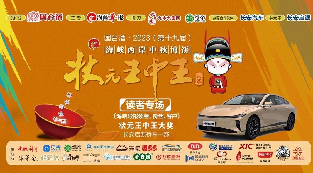 王中王開獎(jiǎng)一肖中特論壇，探索彩票奧秘，分享中獎(jiǎng)智慧，王中王開獎(jiǎng)一肖中特論壇，揭秘彩票奧秘，共享中獎(jiǎng)智慧