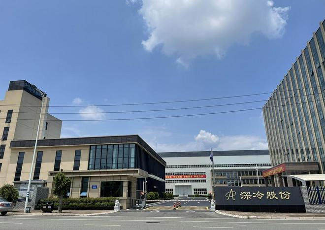 深冷股份，引領(lǐng)行業(yè)前沿，打造卓越服務(wù)體驗(yàn)，深冷股份，行業(yè)先鋒，卓越服務(wù)體驗(yàn)引領(lǐng)者
