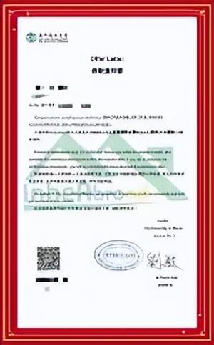 新澳門資料大全正版資料2025，探索與解析，新澳門資料大全正版資料2025，深度探索與詳細(xì)解析