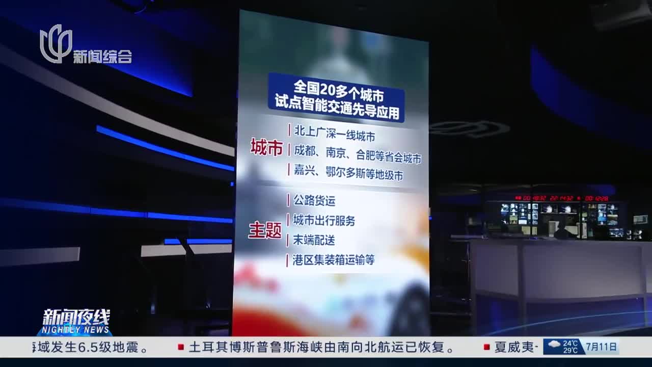 看新聞在哪里看，探索最佳的新聞獲取途徑，探索最佳新聞獲取途徑，哪里看新聞最及時(shí)全面？