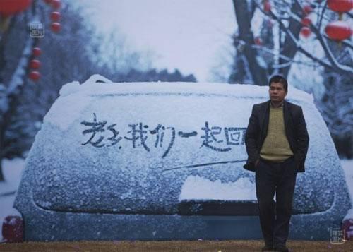 長途汽車票官網(wǎng)app，一站式購票新體驗，長途汽車票官網(wǎng)app，一站式購票便捷出行