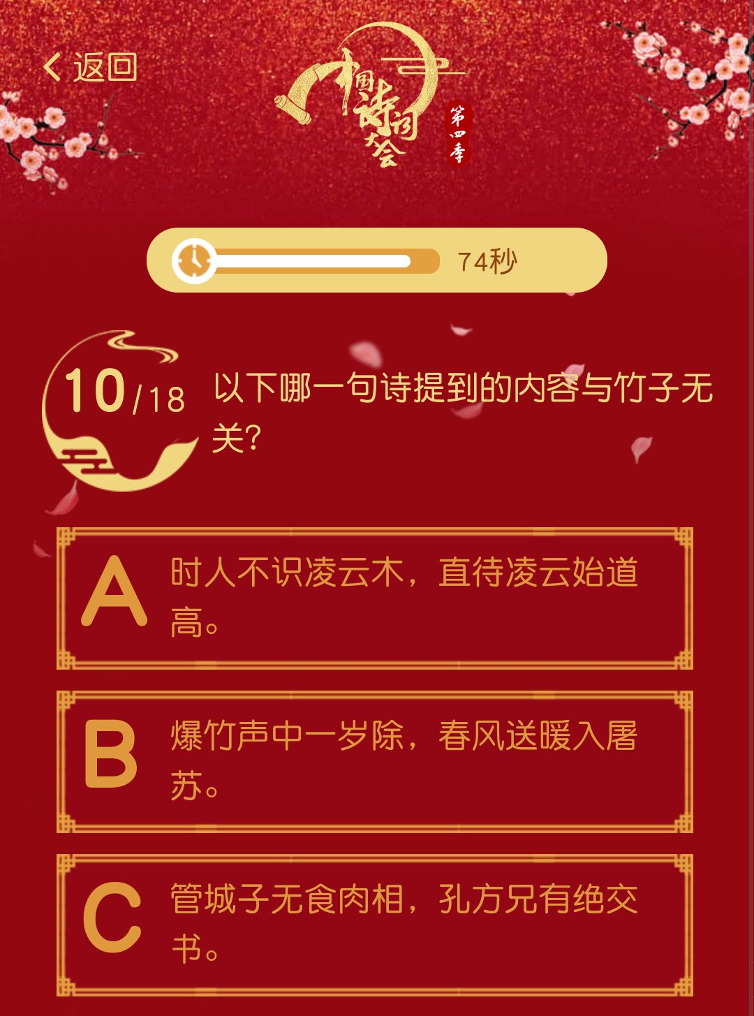 王中王一句詩解一肖中特——探尋神秘文化符號背后的深意，探尋神秘文化符號王中王一句詩解一肖中特的深意