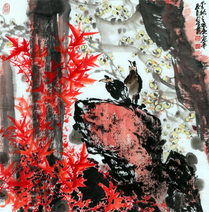 新天天彩免費(fèi)資料大全第300期，全面解析與深度探索，新天天彩第300期免費(fèi)資料大全，全面解析與深度探索