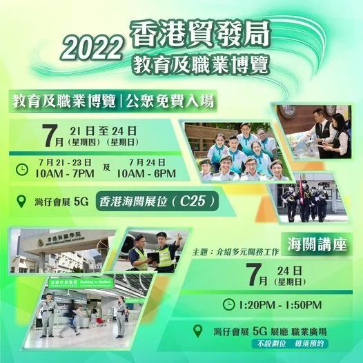 香港鐵飯碗彩票開(kāi)獎(jiǎng)結(jié)果揭曉，48887期幸運(yùn)兒揭曉！，香港鐵飯碗彩票第48887期開(kāi)獎(jiǎng)結(jié)果及幸運(yùn)兒揭曉！