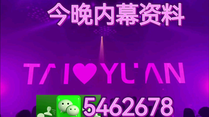 今晚澳門9點35分開獎網(wǎng)站——最新開獎信息及中獎技巧，澳門今晚9點35分開獎網(wǎng)站，最新開獎信息與中獎秘籍揭秘