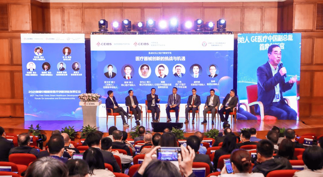 澳門一碼一肖一待一中直播，探索與體驗(yàn)，澳門直播，一碼一肖一待一中的探索與體驗(yàn)