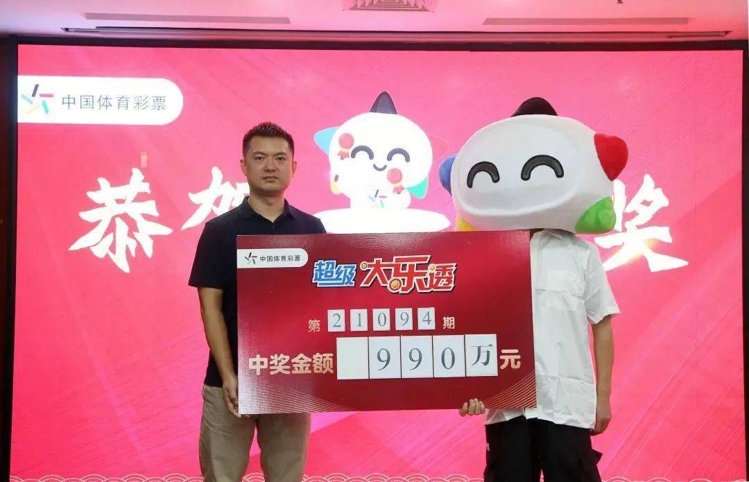 澳門一碼一肖一特一中直播開(kāi)獎(jiǎng)，揭秘與探索，澳門直播開(kāi)獎(jiǎng)揭秘與探索，一碼一肖一特一中開(kāi)獎(jiǎng)盛況