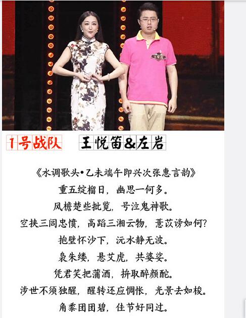 王中王欲錢詩(shī)猜一肖之奧秘揭秘，揭秘王中王欲錢詩(shī)中的生肖奧秘