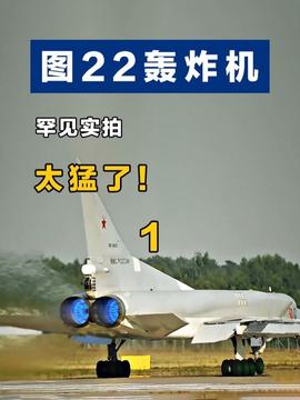 東南軍情2021，地區(qū)動態(tài)、戰(zhàn)略解析與未來展望，東南軍情2021，地區(qū)動態(tài)深度解析、戰(zhàn)略展望與未來走向