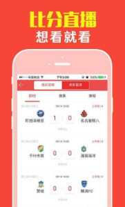 揭秘77777888管家婆四肖四碼——探索神秘的數(shù)字組合與SEO奧秘，揭秘數(shù)字組合與SEO奧秘，探索神秘的77777888管家婆四肖四碼