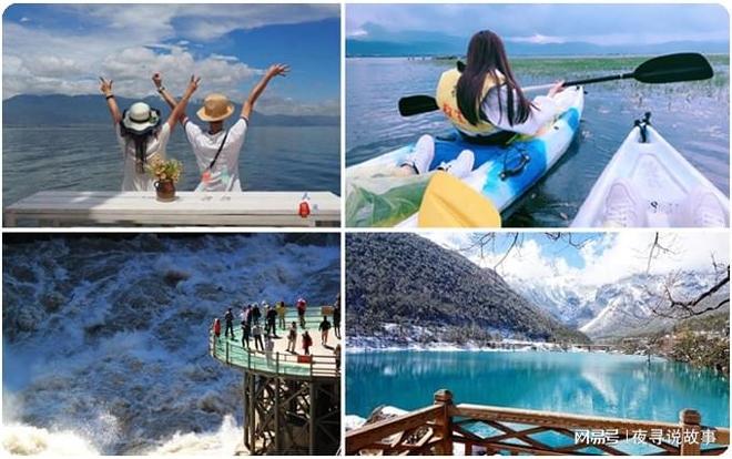 云南5日游跟團(tuán)費(fèi)用解析，究竟需要多少錢(qián)一個(gè)人？，云南5日游跟團(tuán)費(fèi)用全解析，個(gè)人旅游預(yù)算究竟需要多少？