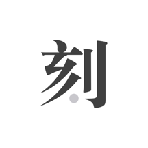 揭秘王中王一肖，免費(fèi)提供的秘密與優(yōu)勢(shì)，揭秘王中王一肖，獨(dú)家優(yōu)勢(shì)與免費(fèi)秘密大放送