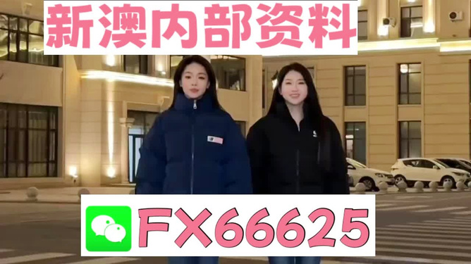 王中王一肖獨(dú)家網(wǎng)——探索最前沿的資訊與娛樂勝地，王中王一肖獨(dú)家網(wǎng)，前沿資訊與娛樂探索平臺(tái)