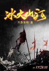 鐵血軍事小說(shuō)免費(fèi)全本，探索熱血戰(zhàn)爭(zhēng)的無(wú)限魅力，鐵血軍事小說(shuō)免費(fèi)全本探索，熱血戰(zhàn)爭(zhēng)的無(wú)盡魅力