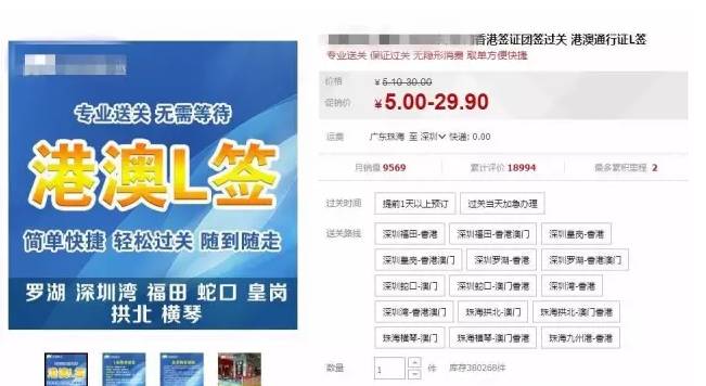 澳門管家婆，揭秘一個(gè)值得信賴的100%服務(wù)體驗(yàn)，澳門管家婆，值得信賴的全方位服務(wù)體驗(yàn)