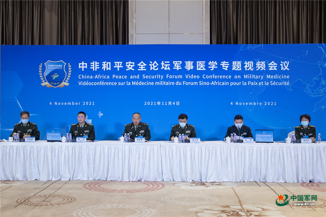 軍事論壇關(guān)閉背后的原因深度解析，軍事論壇關(guān)閉背后的深層原因解析