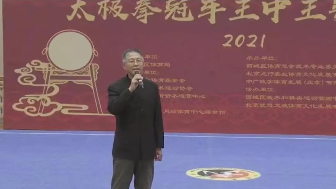 原創(chuàng)王中王四肖一碼，揭秘背后的秘密與策略，揭秘王中王四肖一碼背后的秘密與策略獨家解析