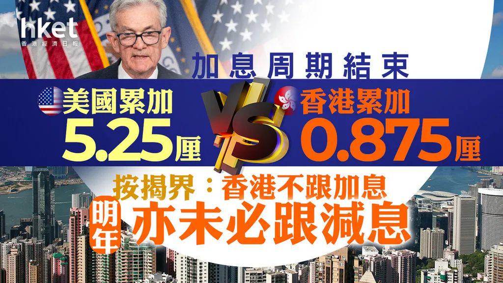 二四六香港資料期期準(zhǔn)一，深度解析與SEO優(yōu)化策略，二四六香港資料期期準(zhǔn)一深度解析與SEO優(yōu)化策略全攻略