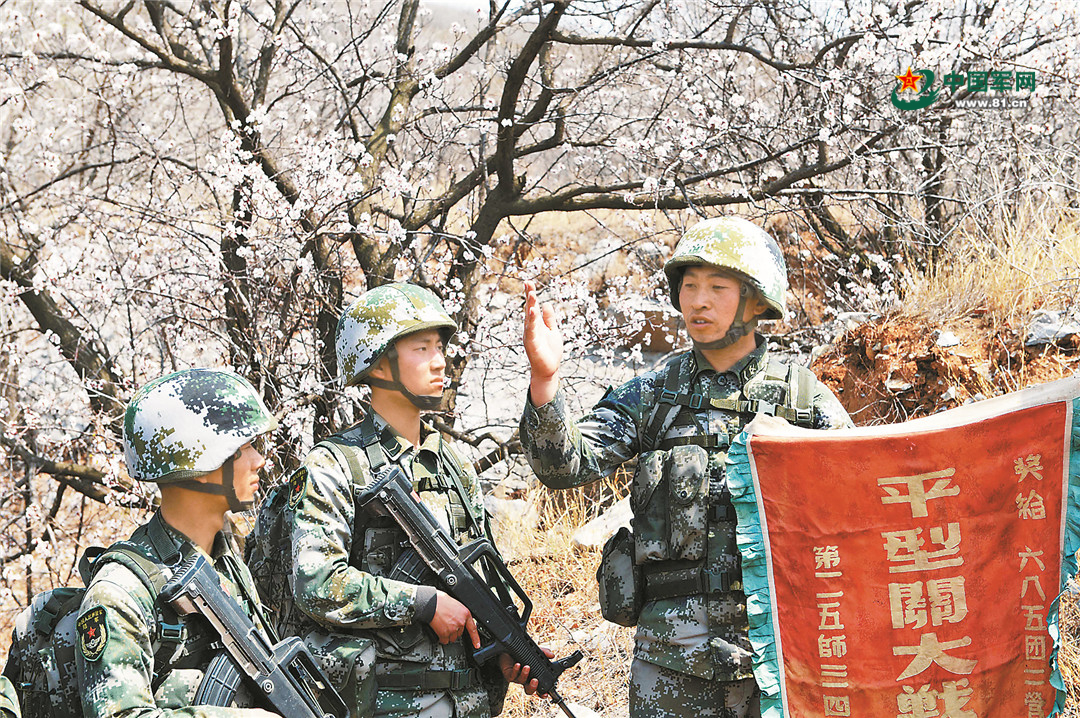 西路軍事新聞網(wǎng)，聚焦軍事新聞，傳遞最新資訊，西路軍事新聞網(wǎng)，聚焦最新軍事資訊，實(shí)時(shí)傳遞前線動(dòng)態(tài)