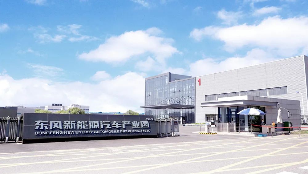 東風科技，引領科技創(chuàng)新，塑造未來科技新視界，東風科技，引領創(chuàng)新潮流，塑造未來科技視界新篇章