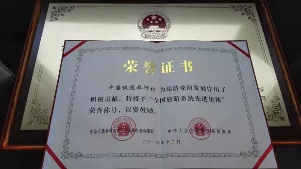 蘇州正規(guī)旅行社排名，探尋最佳旅行伙伴，蘇州旅行社排名TOP榜，探尋最佳旅行伴侶