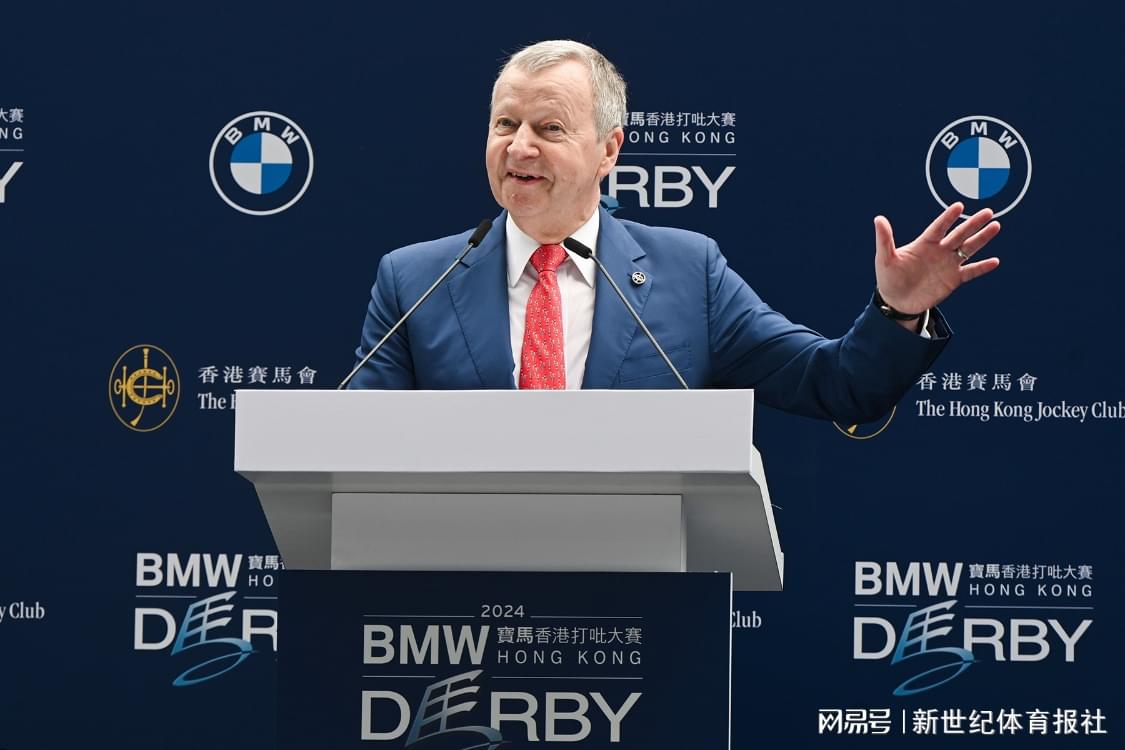 澳門資料寶馬論壇，探索、分享與優(yōu)化的SEO之旅，澳門資料寶馬論壇，SEO探索、分享與優(yōu)化之旅