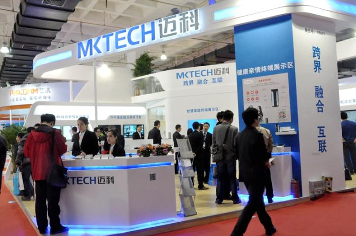 銅期貨行情實(shí)時(shí)行情分析與展望，銅期貨實(shí)時(shí)行情分析，展望市場(chǎng)走勢(shì)與未來展望