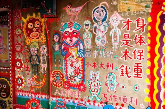 王中王94期指一生肖，揭秘背后的秘密與生肖運勢分析，揭秘王中王94期生肖選擇與運勢分析，背后的秘密全解析