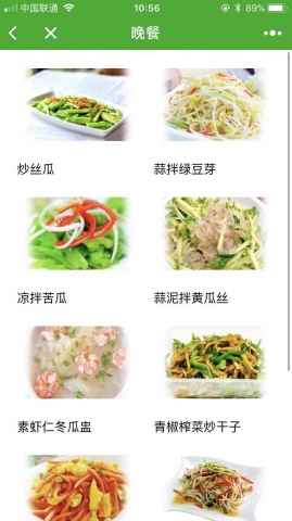 瘦身餐食譜，健康減重，美味相伴，瘦身餐食譜，健康減重，美味相伴，輕松打造理想身材