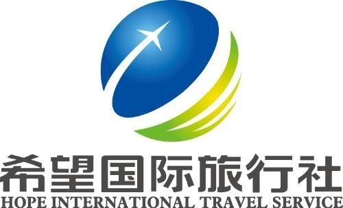 中國國旅旅行社電話——一站式旅游服務體驗，中國國旅旅行社電話，一站式旅游服務體驗盡在掌握