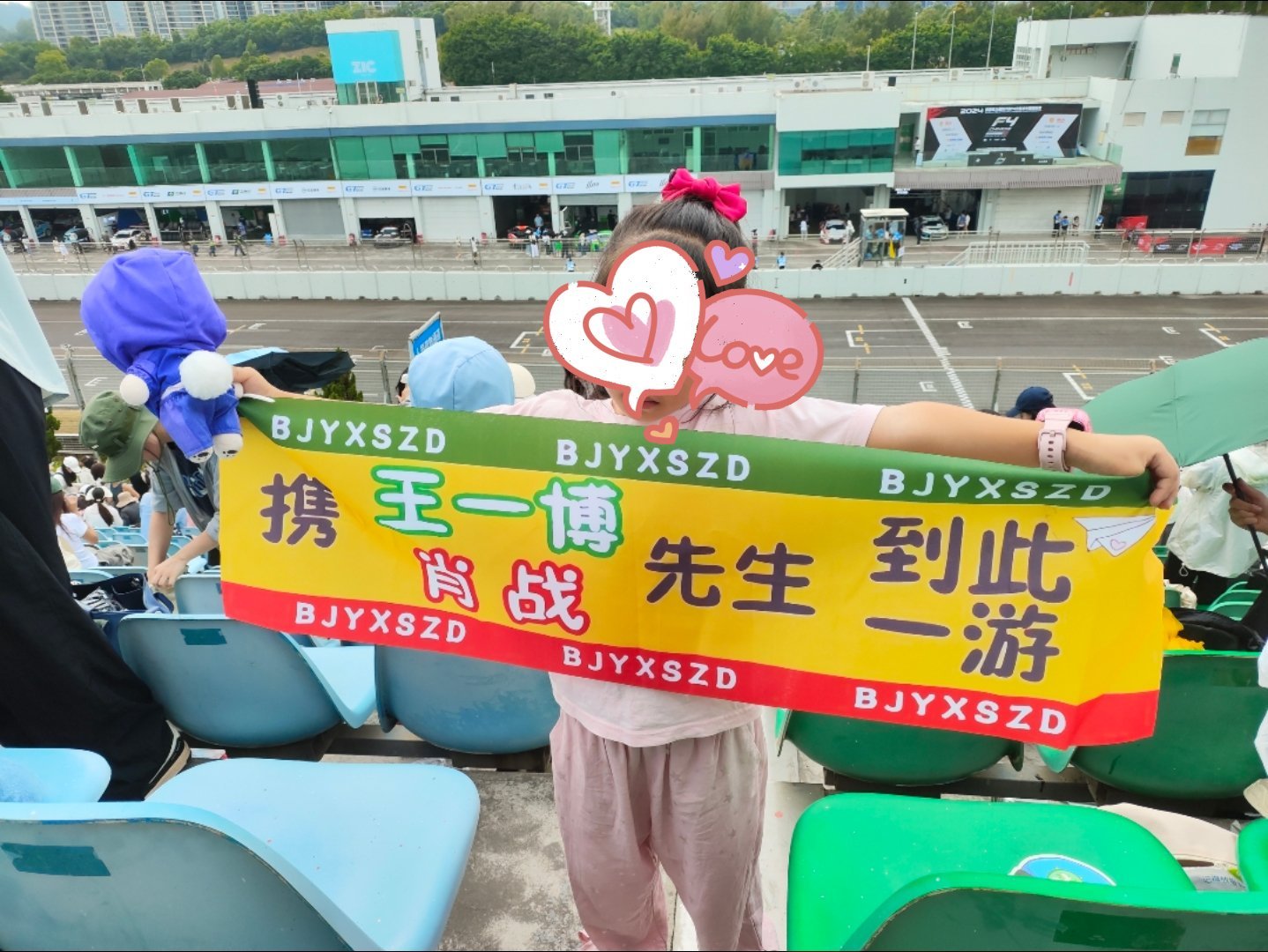 王中王一肖中特馬式，深度解析與SEO優(yōu)化策略，王中王一肖中特馬式深度解析與SEO優(yōu)化策略探討