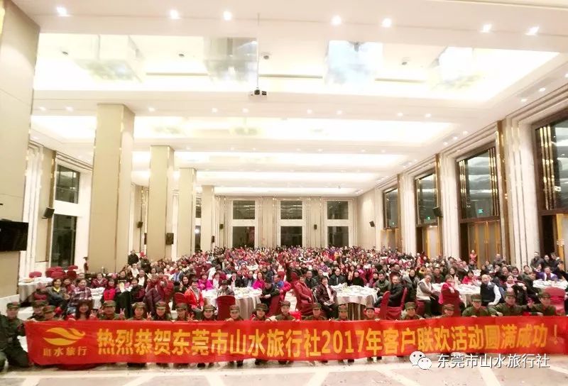 東莞旅游社，探索城市之美，體驗獨特之旅，東莞旅游社，探索城市魅力，暢享獨特之旅