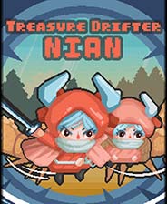 2025新奧正版資料兔費獲取指南，2025新奧正版資料免費獲取攻略