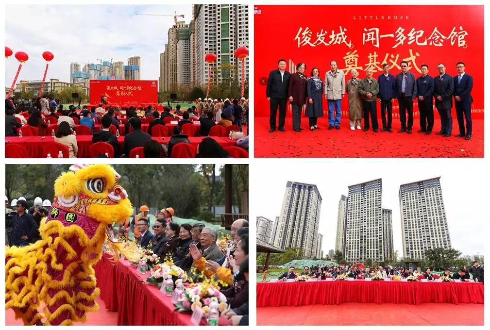 今日國(guó)際新聞?lì)^條新聞，全球動(dòng)態(tài)一網(wǎng)打盡，全球新聞動(dòng)態(tài)，今日頭條新聞概覽