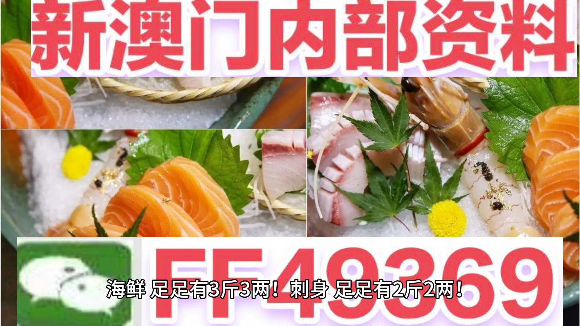 澳門今晚開獎(jiǎng)結(jié)果揭曉，期待中的幸運(yùn)數(shù)字花落誰家？，澳門今晚開獎(jiǎng)結(jié)果揭曉，幸運(yùn)數(shù)字揭曉，誰將成為幸運(yùn)之星？