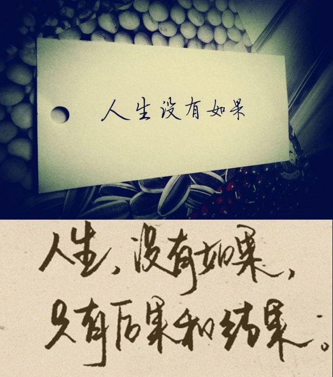 后果，理解其重要性并避免不必要的風(fēng)險(xiǎn)，后果，理解其重要性，防范風(fēng)險(xiǎn)之道