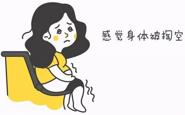 甲減患者的一般壽命預(yù)期，了解與管理的關(guān)鍵，甲減患者壽命預(yù)期解析，了解與管理的重要性